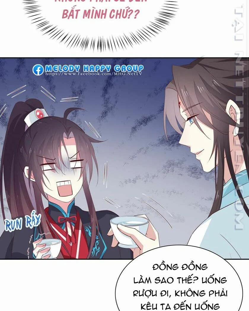 Chi Tôn Đồng Thuật Sư: Tuyệt Thế Đại Tiểu Thư 85 trang 5