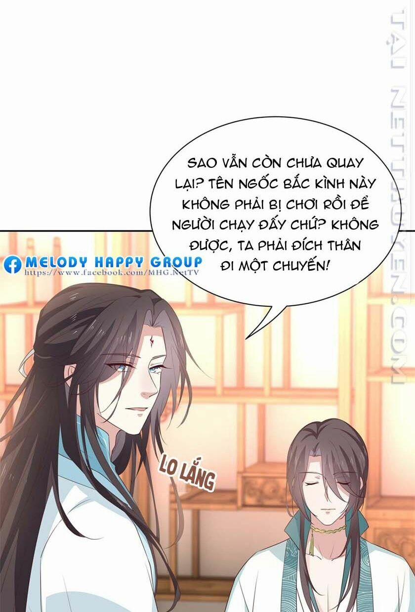 Chi Tôn Đồng Thuật Sư: Tuyệt Thế Đại Tiểu Thư 86 trang 17