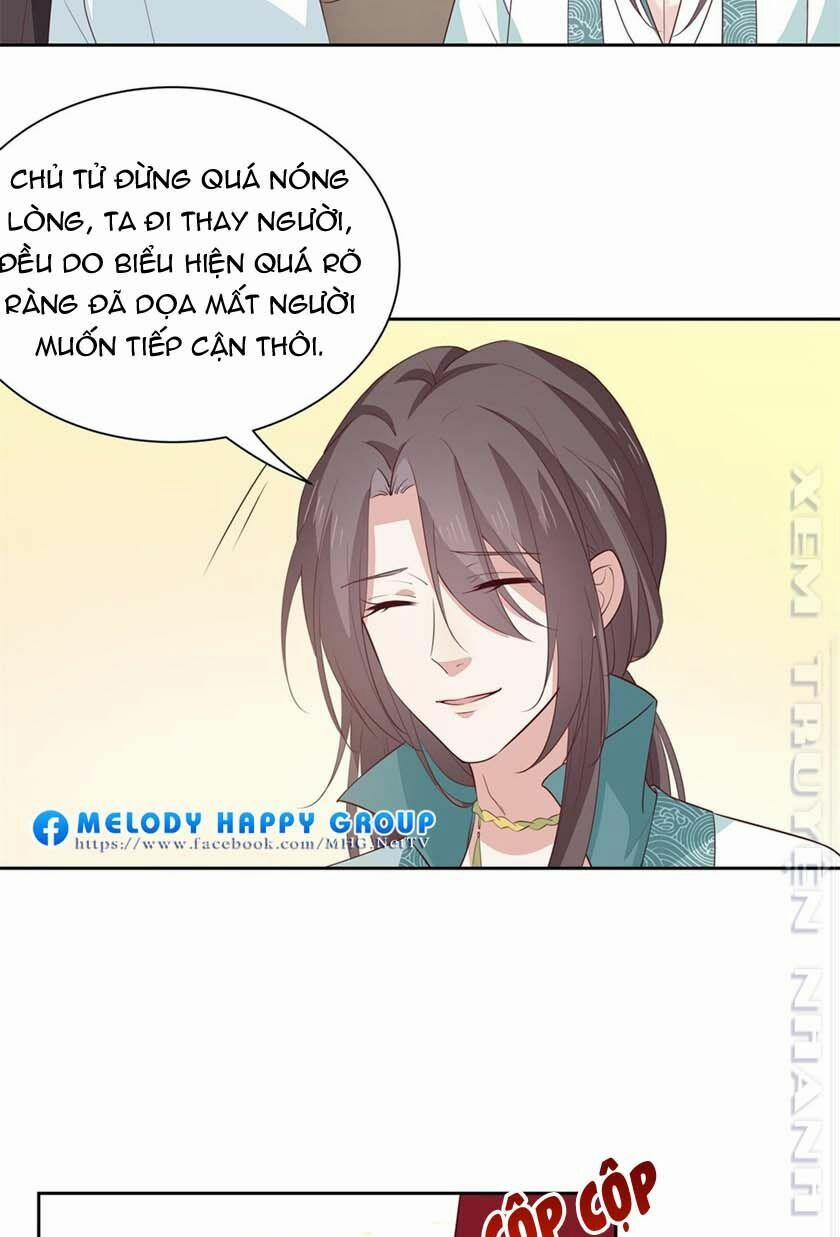 Chi Tôn Đồng Thuật Sư: Tuyệt Thế Đại Tiểu Thư 86 trang 18