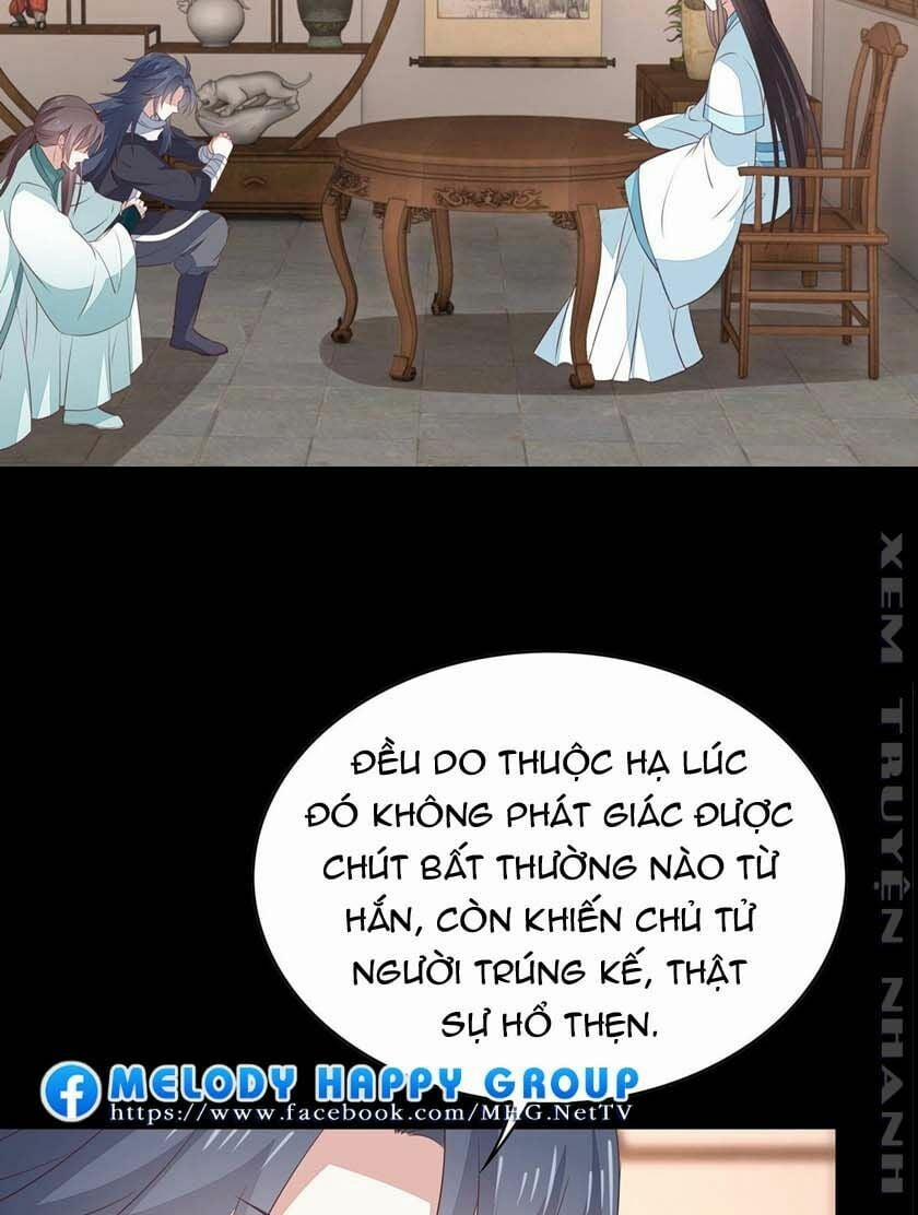 Chi Tôn Đồng Thuật Sư: Tuyệt Thế Đại Tiểu Thư 89 trang 4