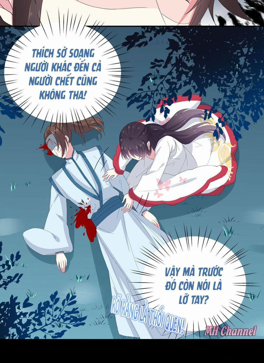 Chi Tôn Đồng Thuật Sư: Tuyệt Thế Đại Tiểu Thư 9 trang 23