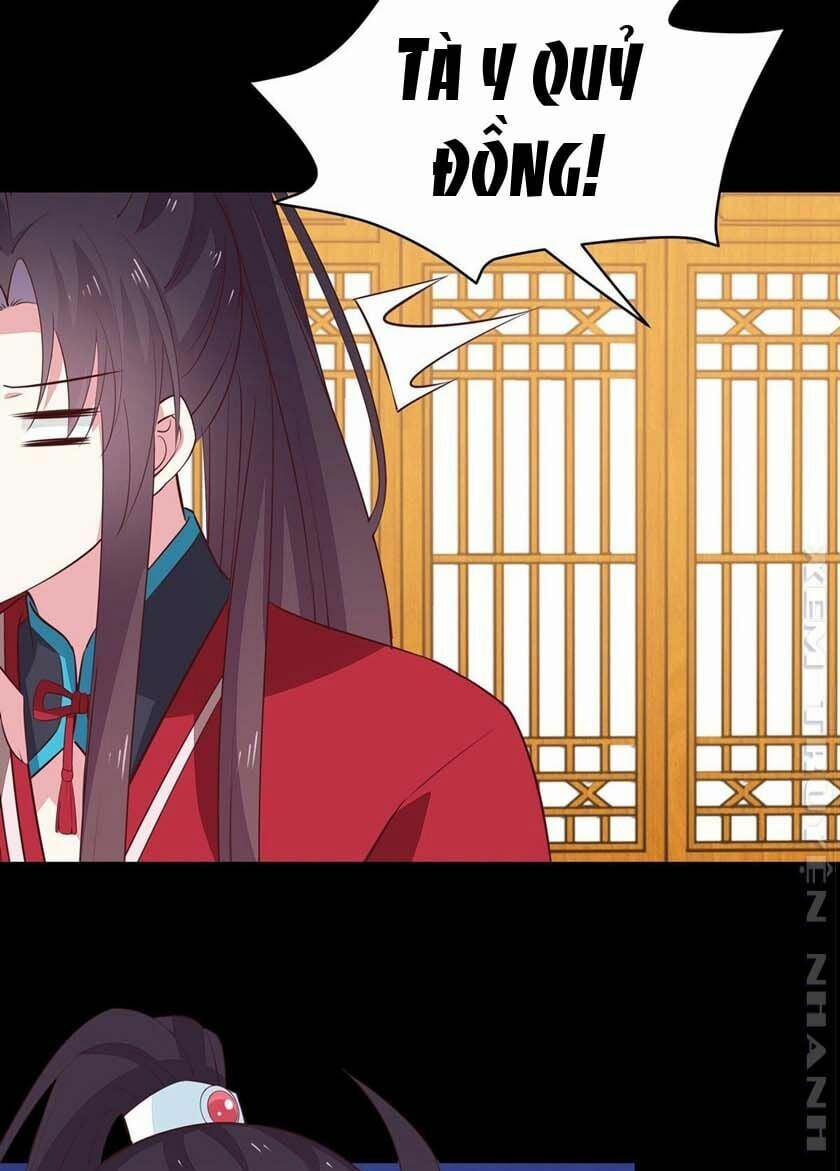 Chi Tôn Đồng Thuật Sư: Tuyệt Thế Đại Tiểu Thư 90 trang 16