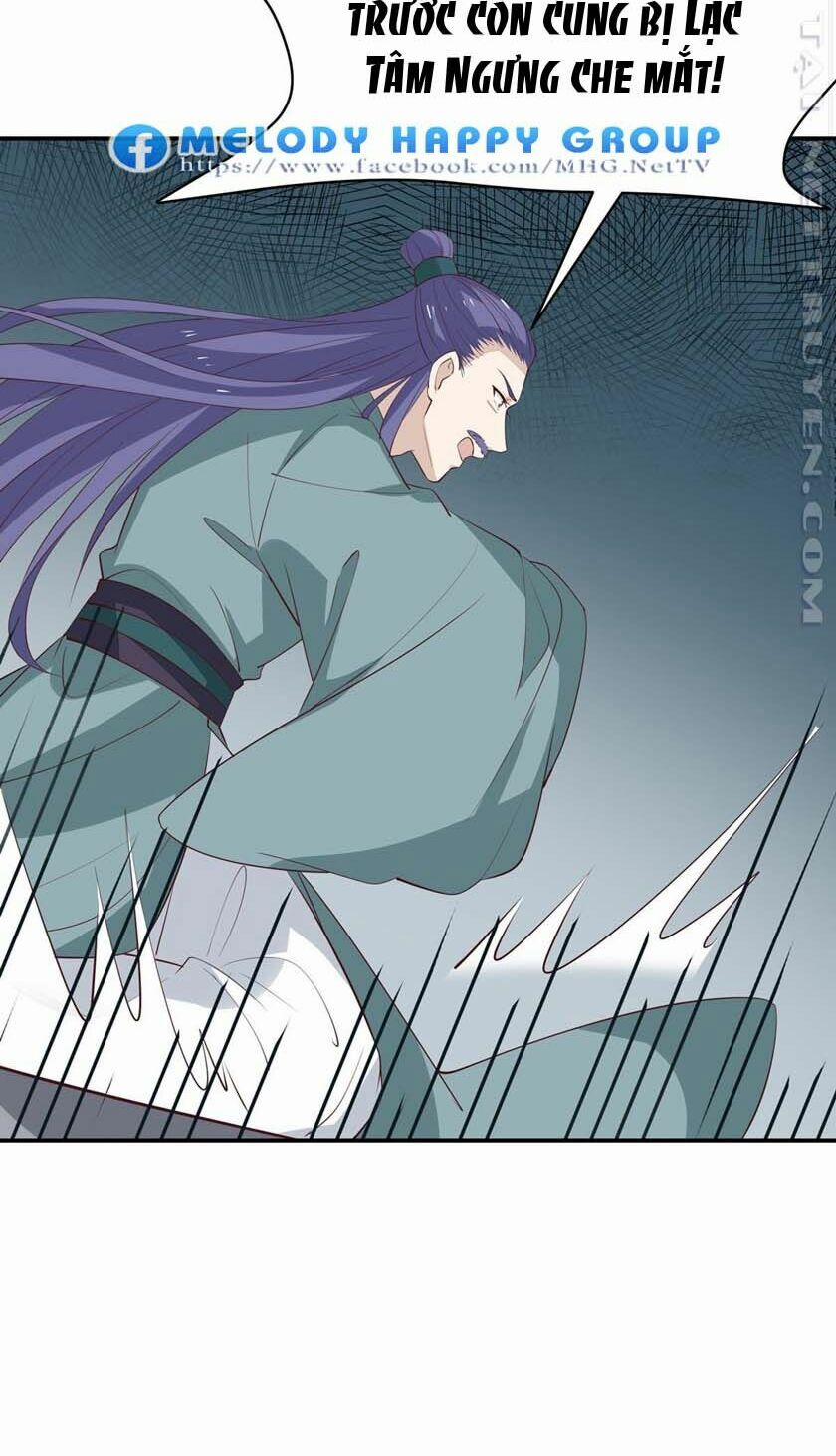 Chi Tôn Đồng Thuật Sư: Tuyệt Thế Đại Tiểu Thư 91 trang 13