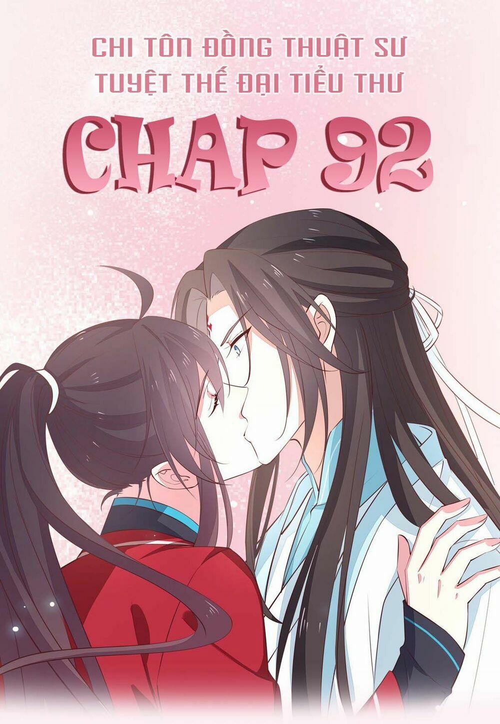 Chi Tôn Đồng Thuật Sư: Tuyệt Thế Đại Tiểu Thư 92 trang 0