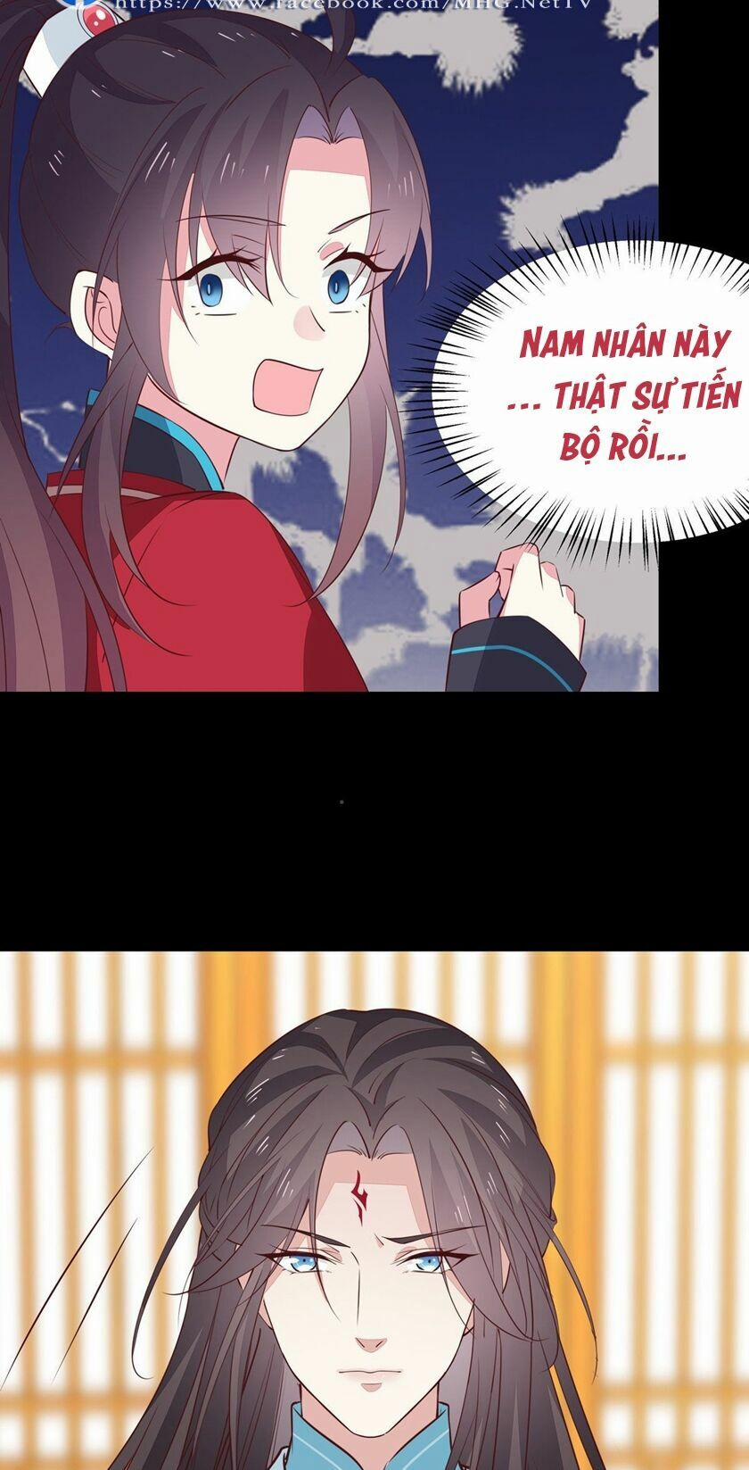 Chi Tôn Đồng Thuật Sư: Tuyệt Thế Đại Tiểu Thư 92 trang 3