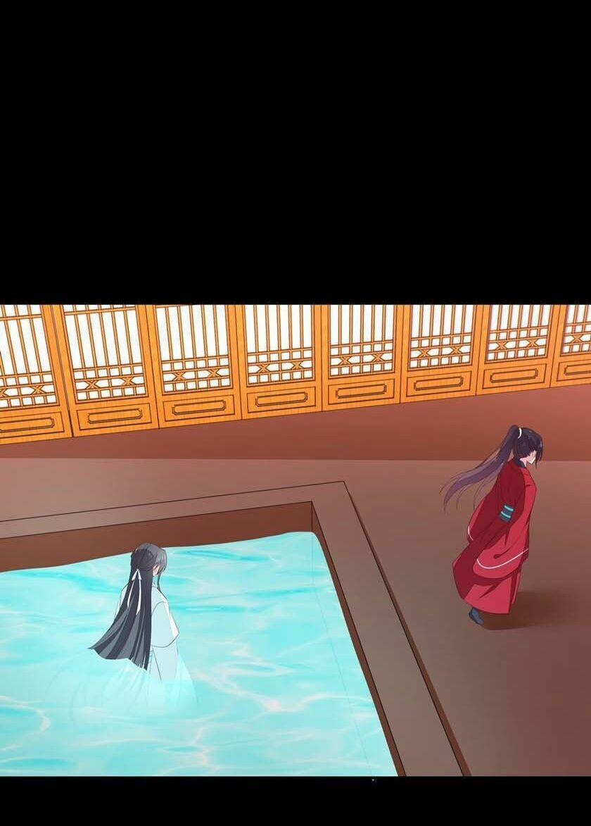 Chi Tôn Đồng Thuật Sư: Tuyệt Thế Đại Tiểu Thư 93 trang 12