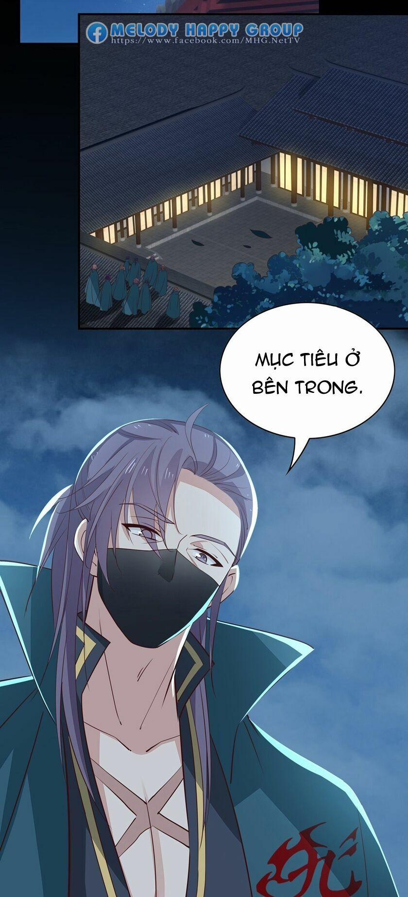 Chi Tôn Đồng Thuật Sư: Tuyệt Thế Đại Tiểu Thư 94 trang 17