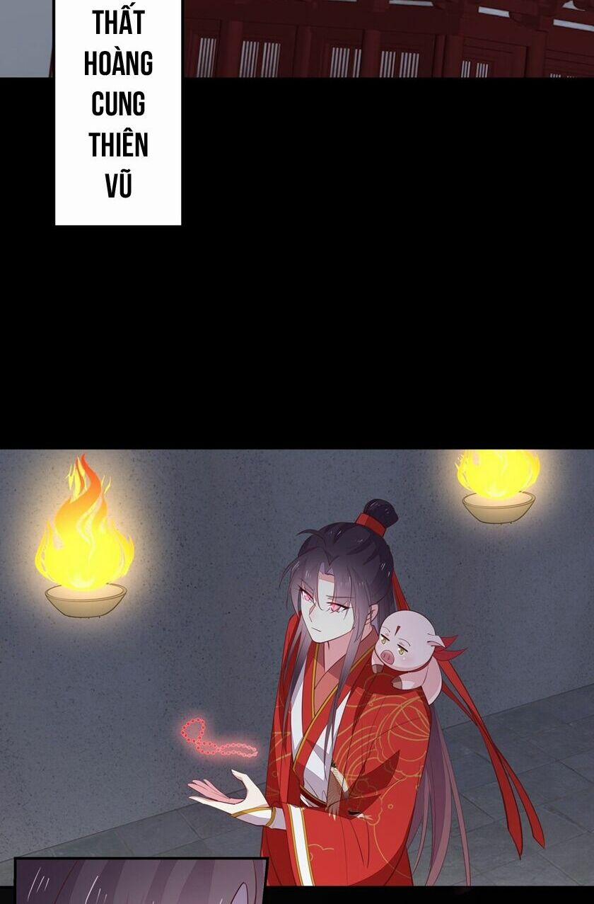 Chi Tôn Đồng Thuật Sư: Tuyệt Thế Đại Tiểu Thư 94 trang 3