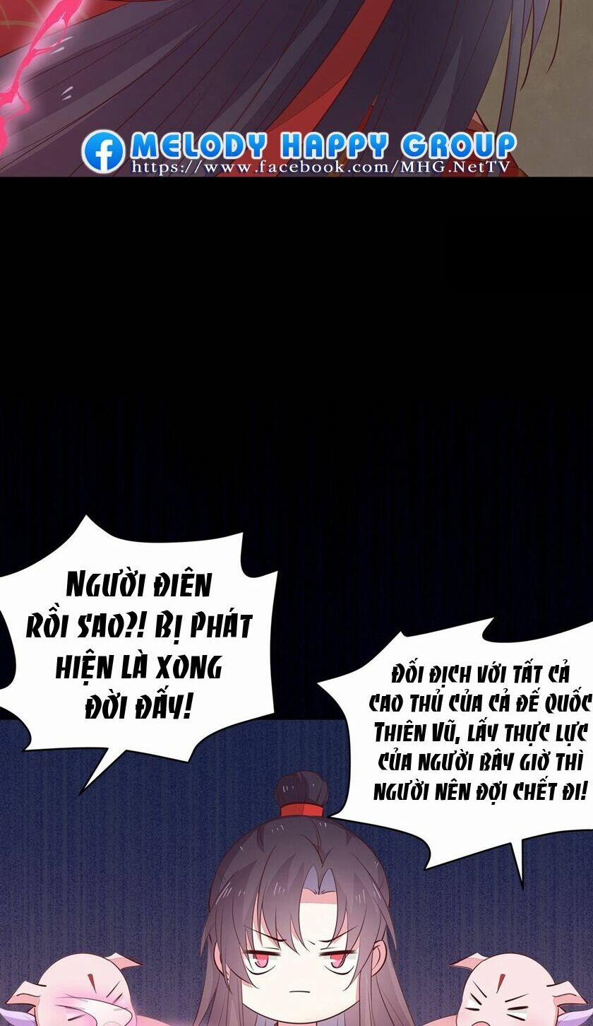 Chi Tôn Đồng Thuật Sư: Tuyệt Thế Đại Tiểu Thư 95 trang 21