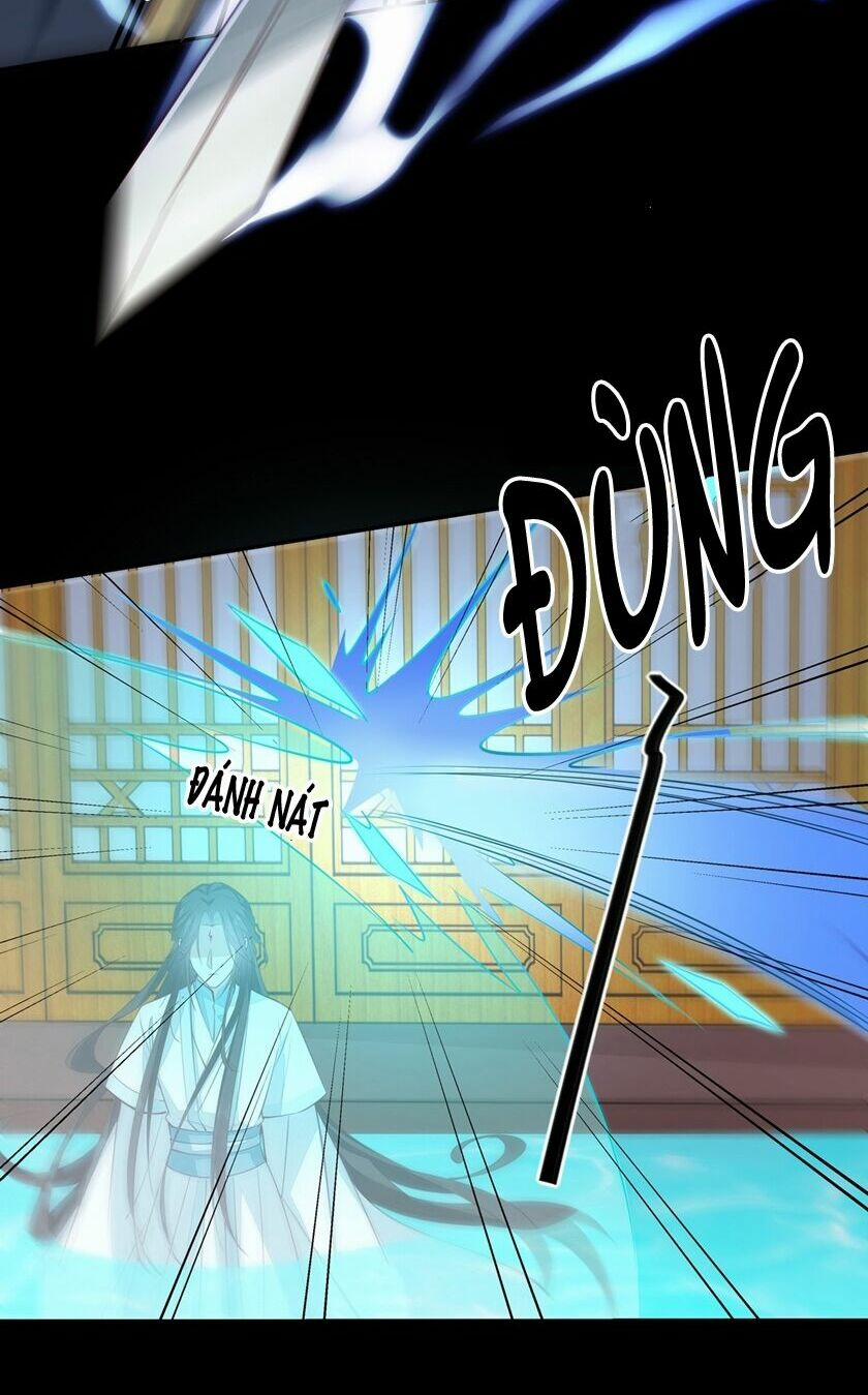 Chi Tôn Đồng Thuật Sư: Tuyệt Thế Đại Tiểu Thư 96 trang 13