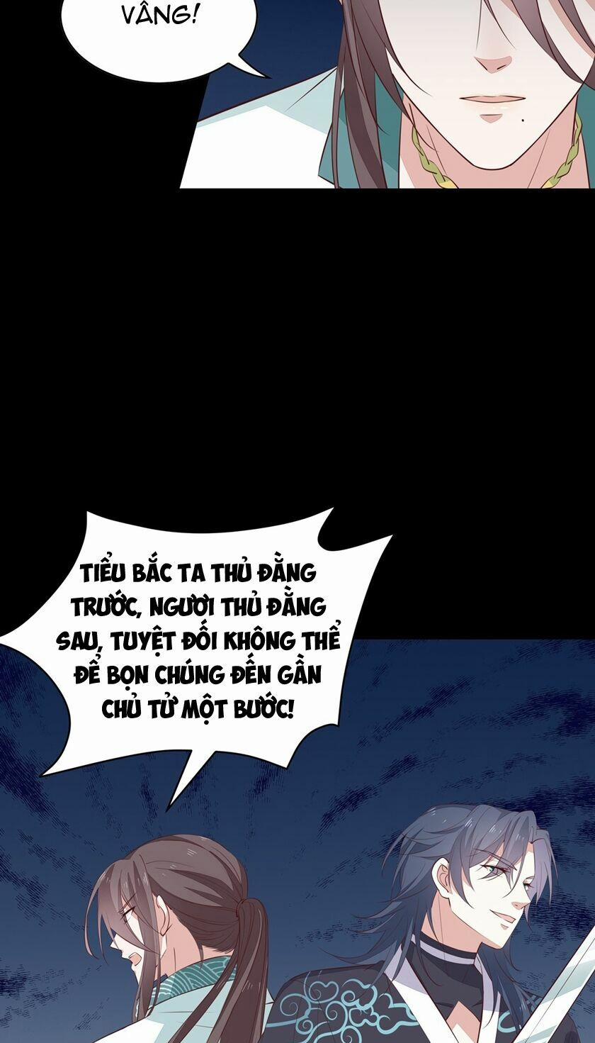 Chi Tôn Đồng Thuật Sư: Tuyệt Thế Đại Tiểu Thư 96 trang 18