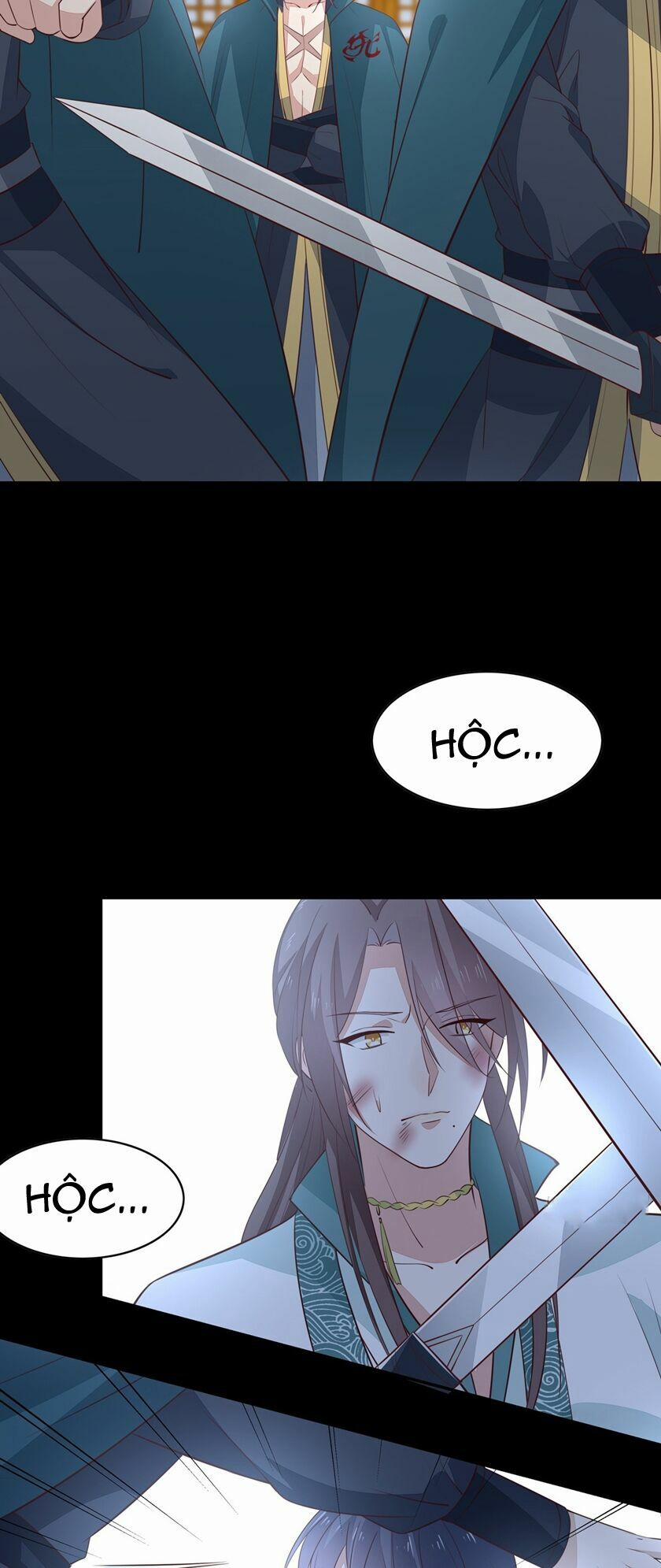 Chi Tôn Đồng Thuật Sư: Tuyệt Thế Đại Tiểu Thư 96 trang 27