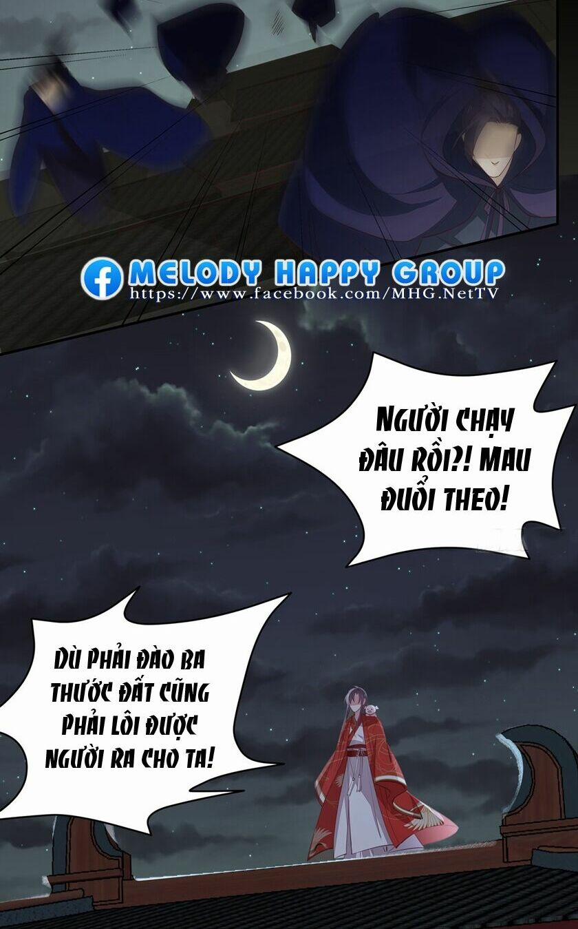 Chi Tôn Đồng Thuật Sư: Tuyệt Thế Đại Tiểu Thư 96 trang 7