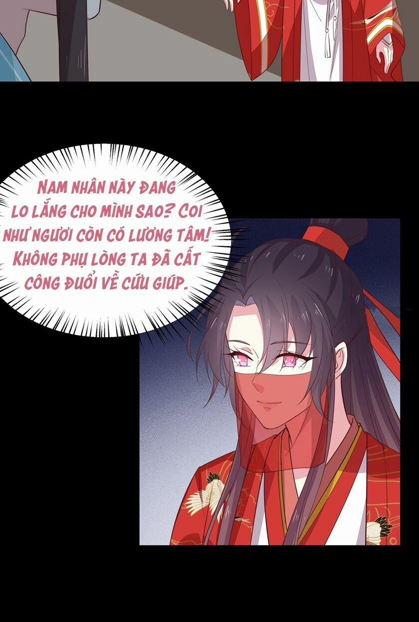 Chi Tôn Đồng Thuật Sư: Tuyệt Thế Đại Tiểu Thư 97 trang 12