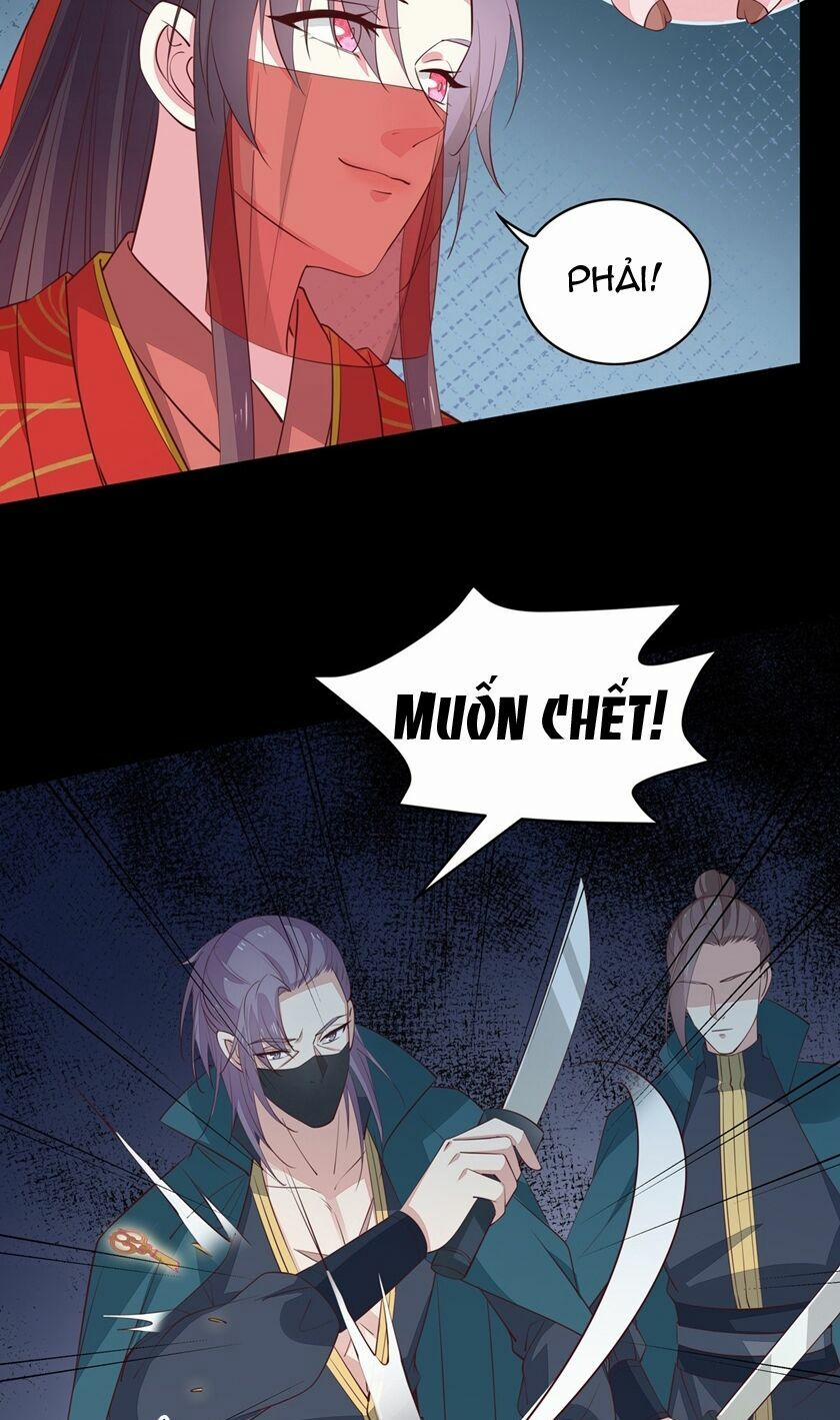 Chi Tôn Đồng Thuật Sư: Tuyệt Thế Đại Tiểu Thư 97 trang 18