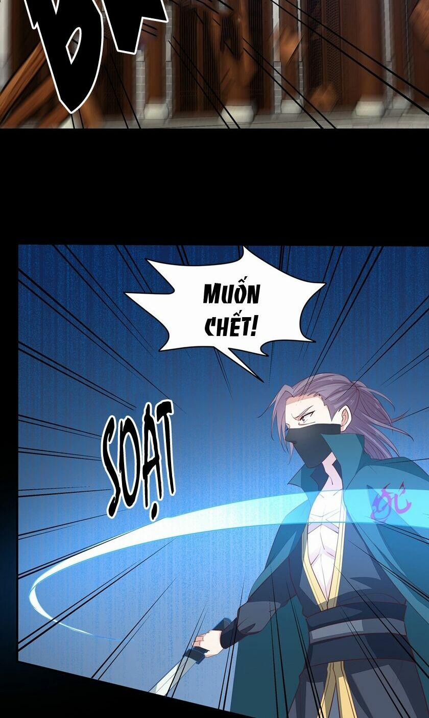 Chi Tôn Đồng Thuật Sư: Tuyệt Thế Đại Tiểu Thư 97 trang 35