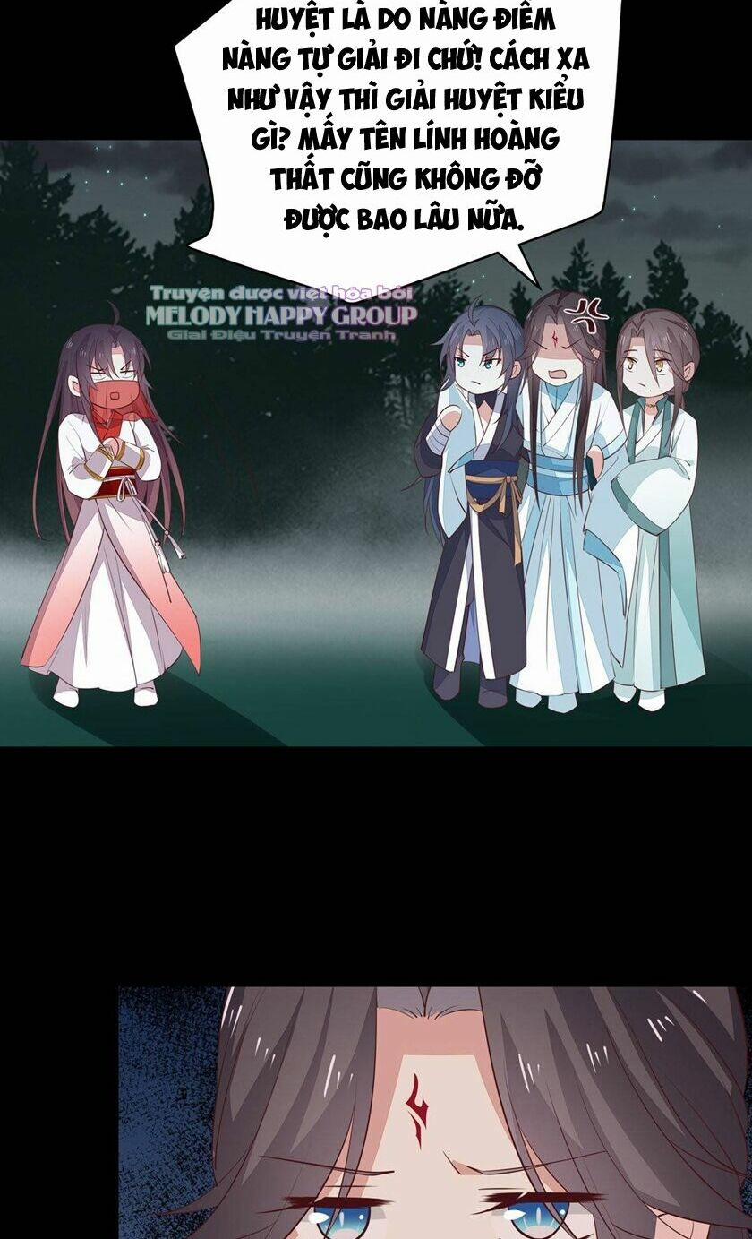 Chi Tôn Đồng Thuật Sư: Tuyệt Thế Đại Tiểu Thư 98 trang 11