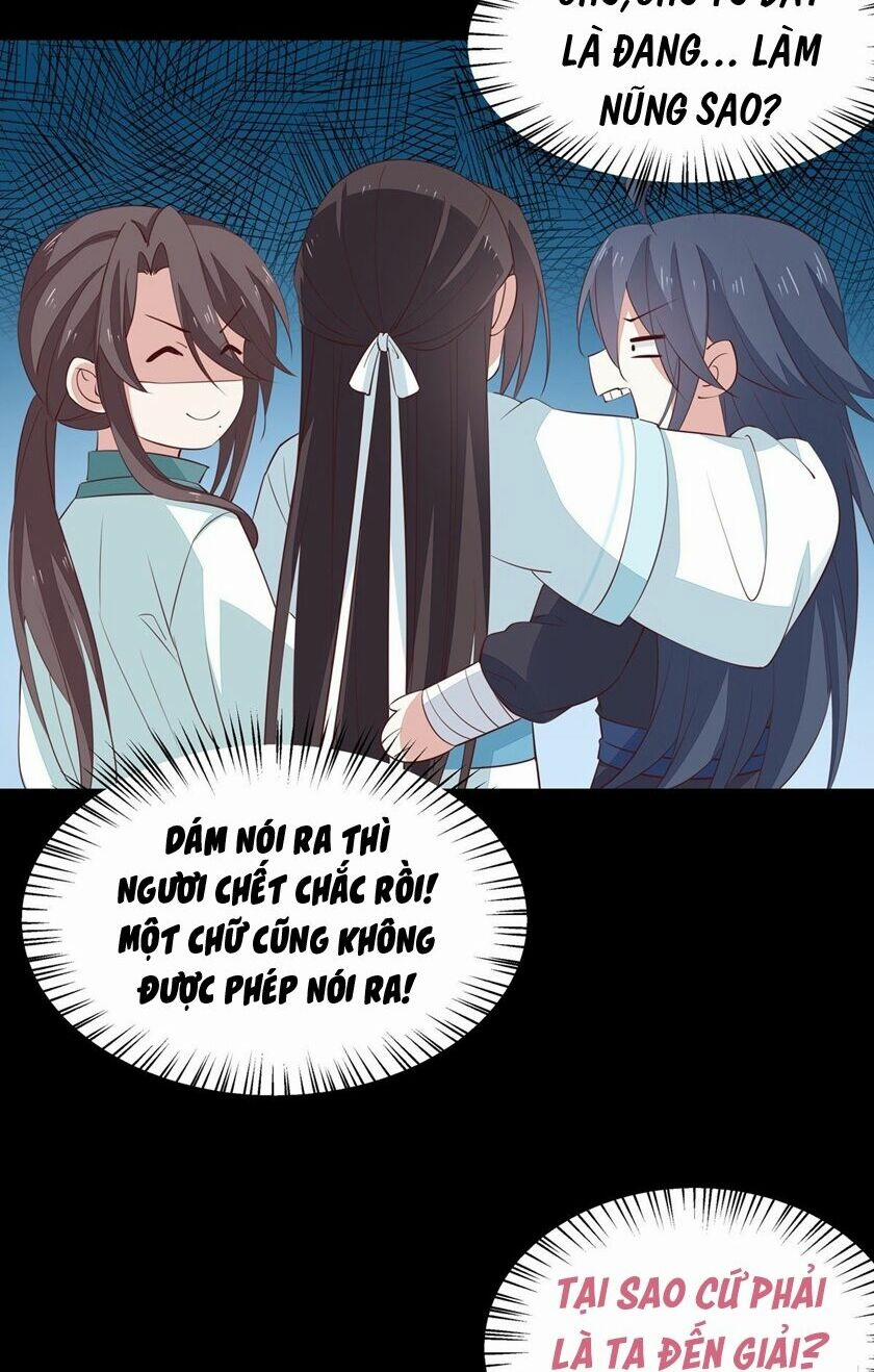 Chi Tôn Đồng Thuật Sư: Tuyệt Thế Đại Tiểu Thư 98 trang 15