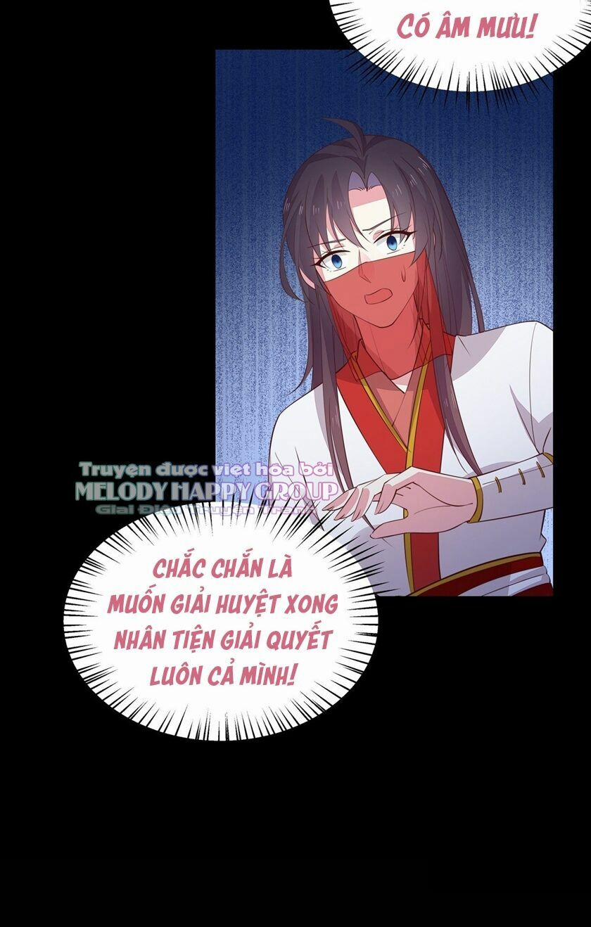 Chi Tôn Đồng Thuật Sư: Tuyệt Thế Đại Tiểu Thư 98 trang 16