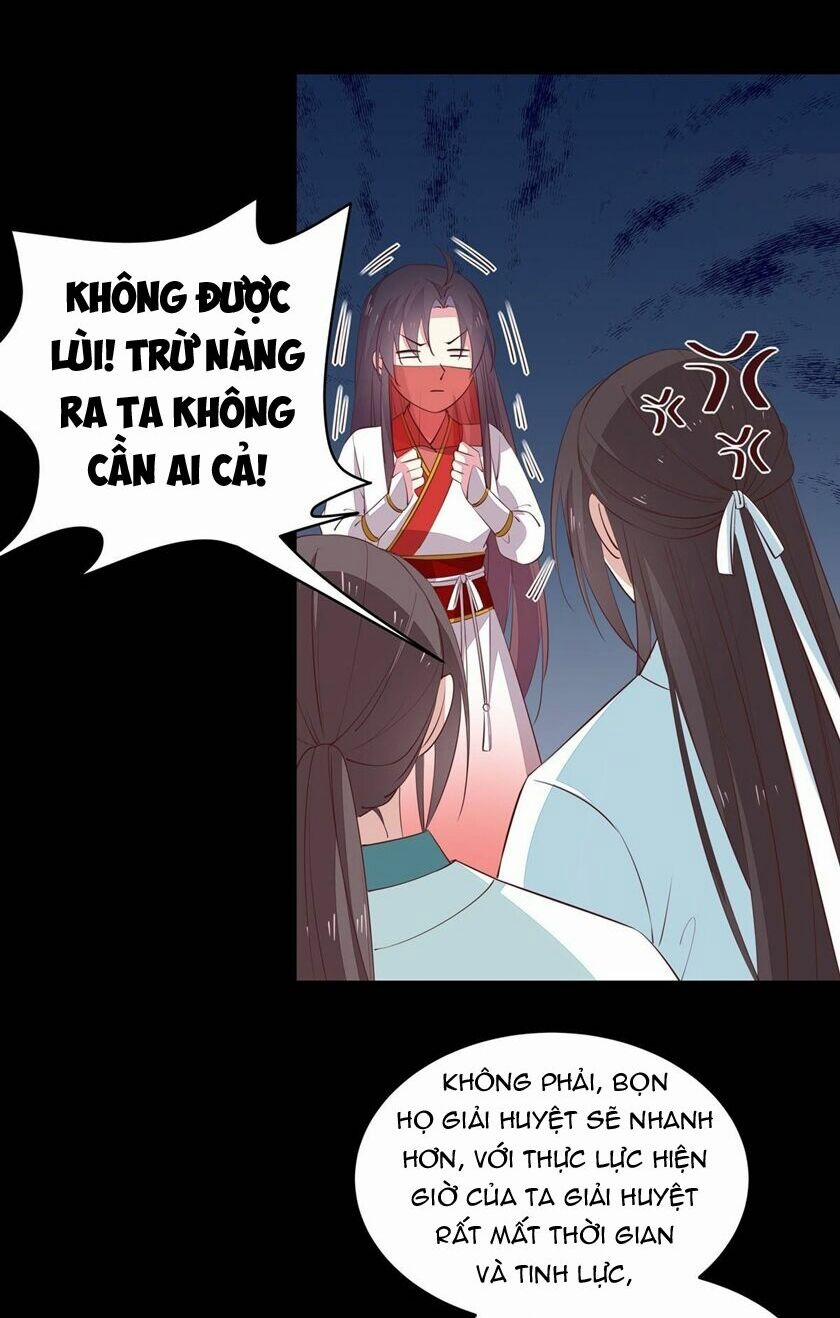 Chi Tôn Đồng Thuật Sư: Tuyệt Thế Đại Tiểu Thư 98 trang 17