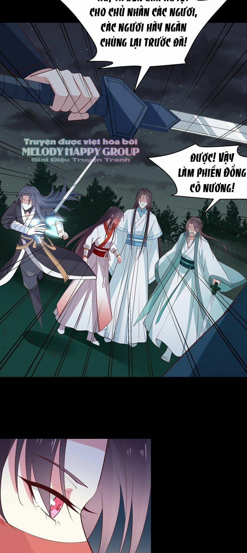 Chi Tôn Đồng Thuật Sư: Tuyệt Thế Đại Tiểu Thư 98 trang 28