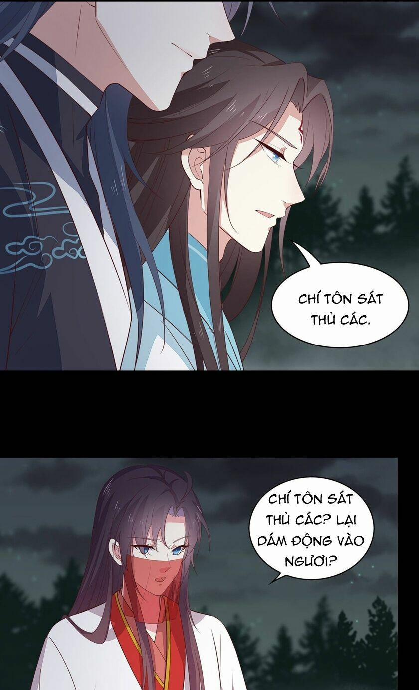 Chi Tôn Đồng Thuật Sư: Tuyệt Thế Đại Tiểu Thư 98 trang 4