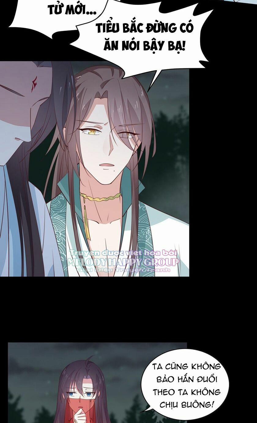 Chi Tôn Đồng Thuật Sư: Tuyệt Thế Đại Tiểu Thư 98 trang 6