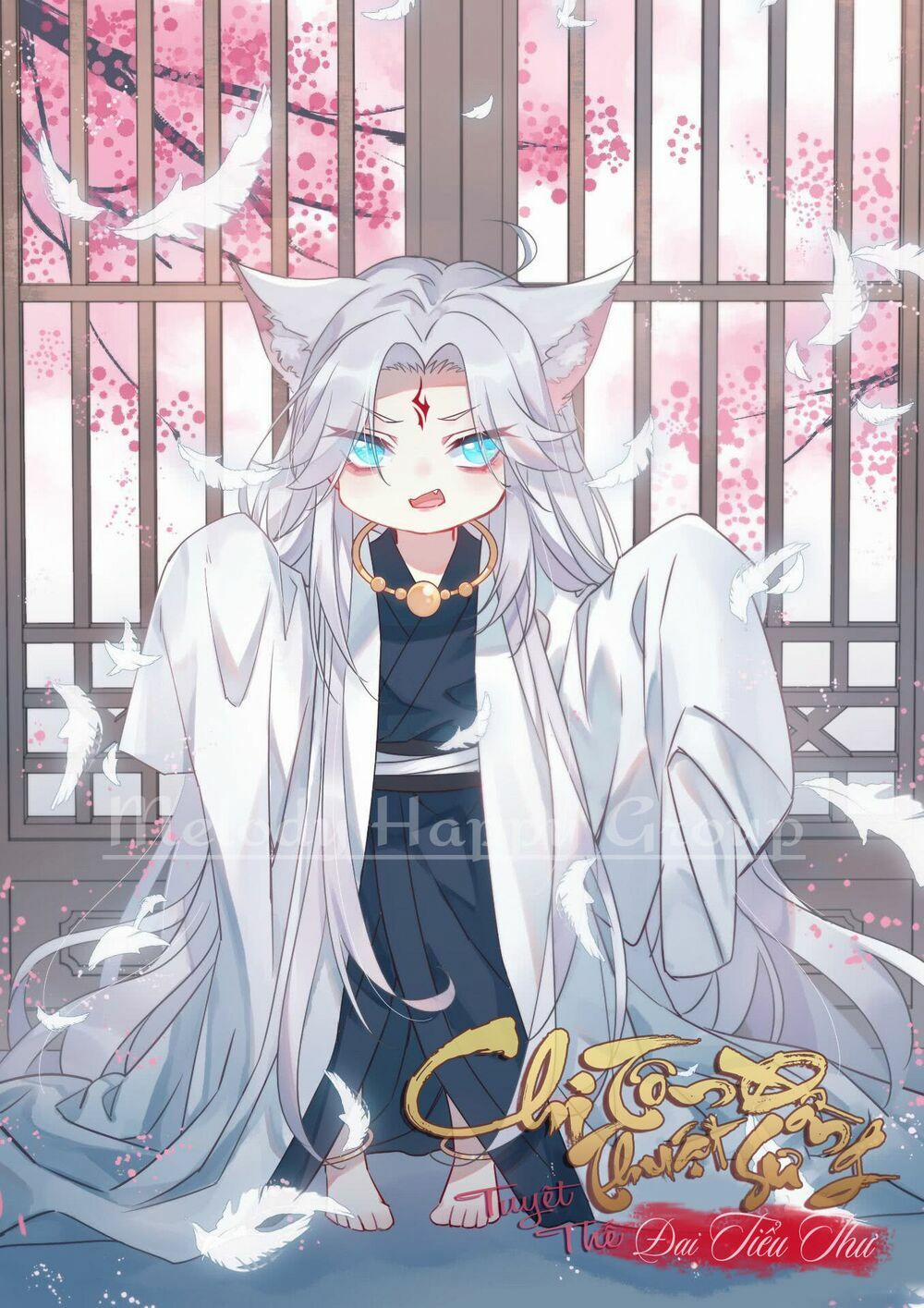 Chi Tôn Đồng Thuật Sư: Tuyệt Thế Đại Tiểu Thư 99 trang 1