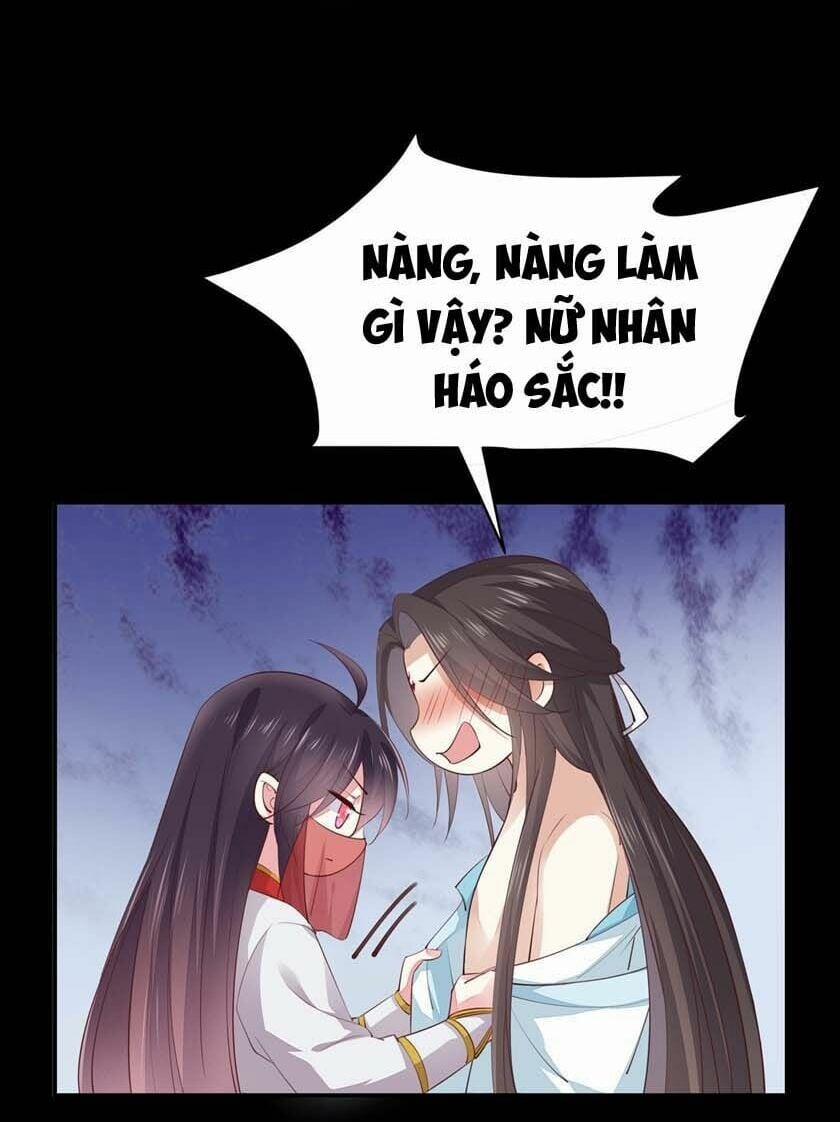 Chi Tôn Đồng Thuật Sư: Tuyệt Thế Đại Tiểu Thư 99 trang 3