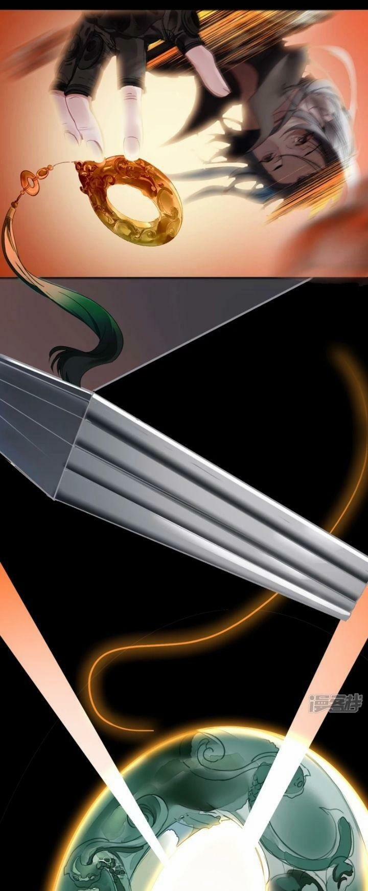 Chí Tôn Thần Long 0 trang 2