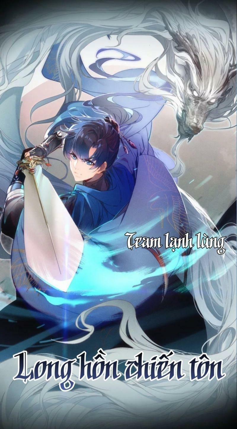 Chí Tôn Thần Long 3 trang 0