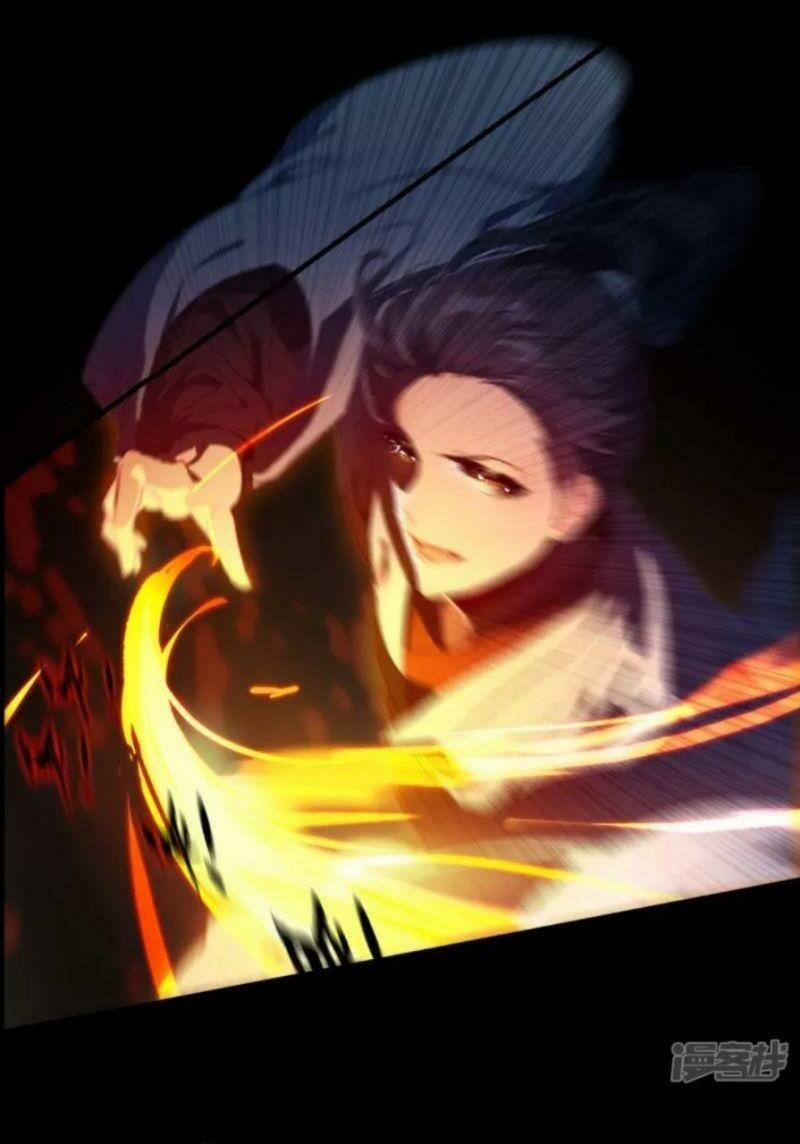 Chí Tôn Thần Long 3 trang 34