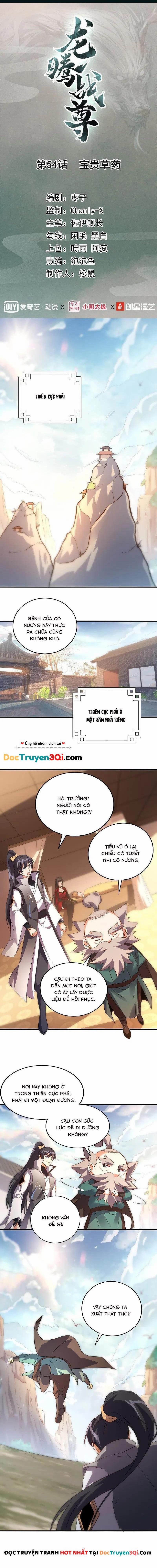 Chí Tôn Thần Long 54 trang 0