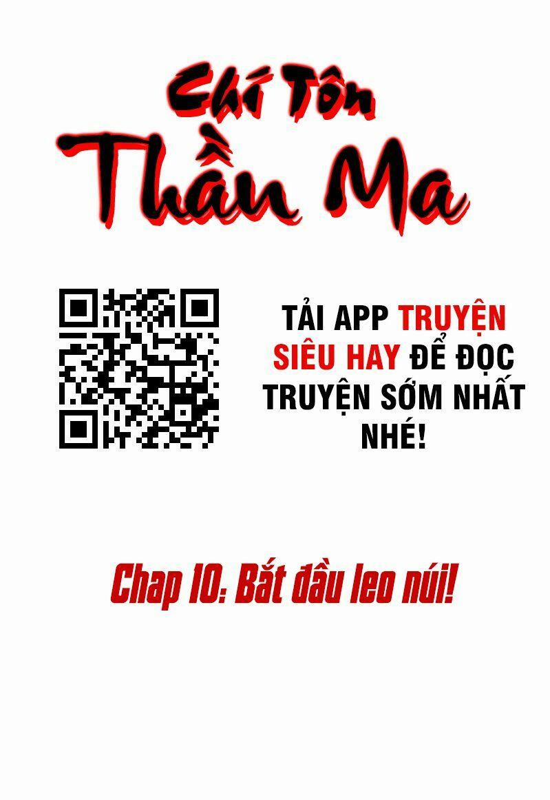 Chí Tôn Thần Ma 10 trang 1