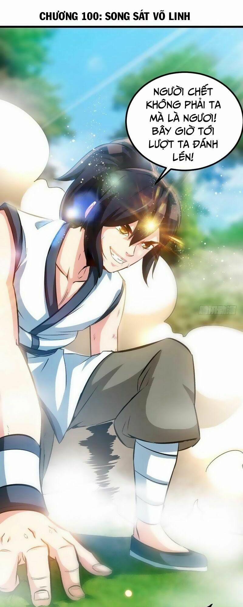 Chí Tôn Thần Ma 100 trang 1