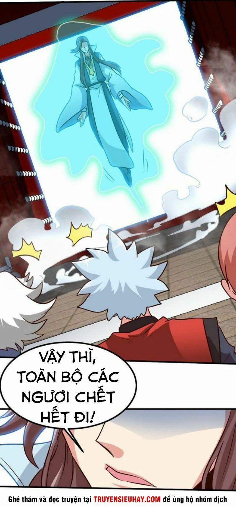 Chí Tôn Thần Ma 107 trang 4