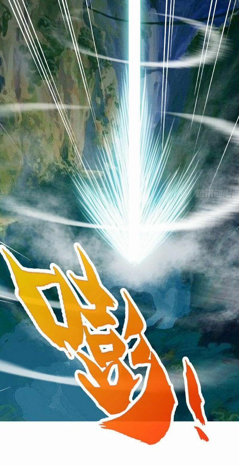 Chí Tôn Thần Ma 108 trang 18