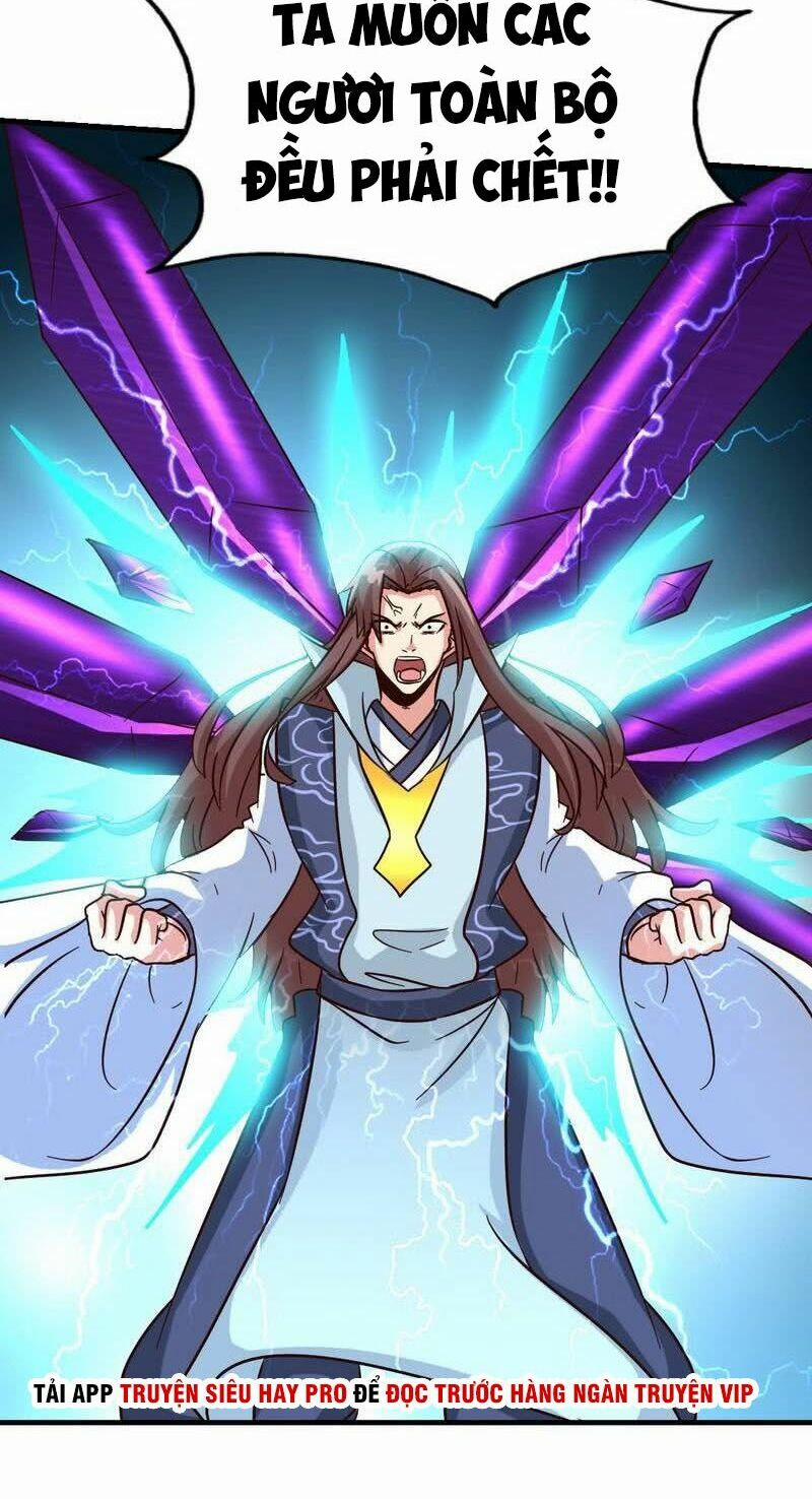 Chí Tôn Thần Ma 108 trang 25