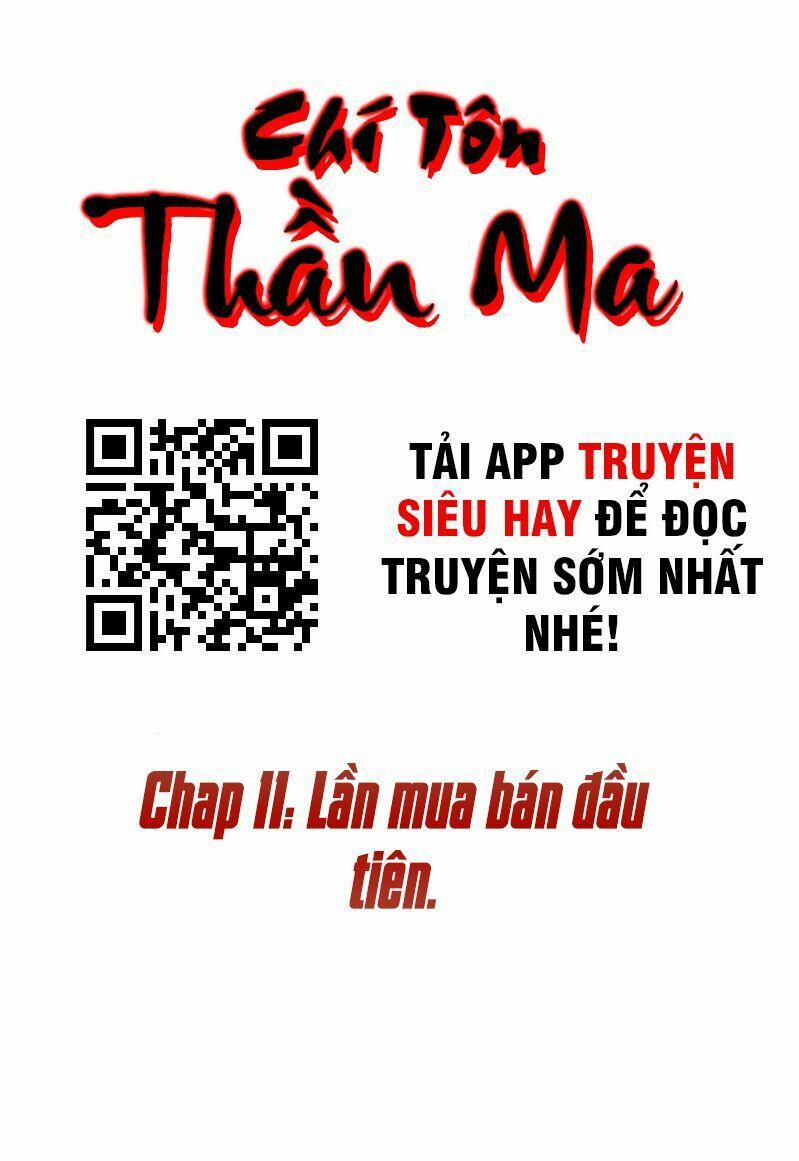 Chí Tôn Thần Ma 11 trang 1