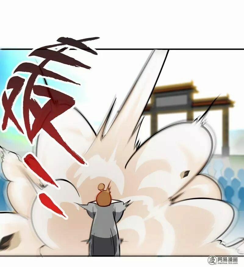 Chí Tôn Thần Ma 11 trang 29