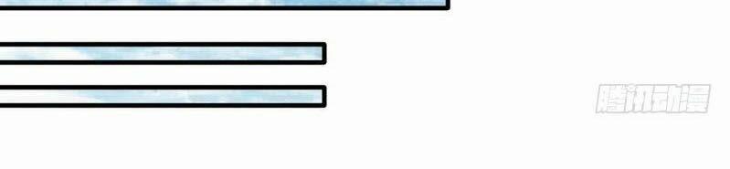 Chí Tôn Thần Ma 110 trang 16