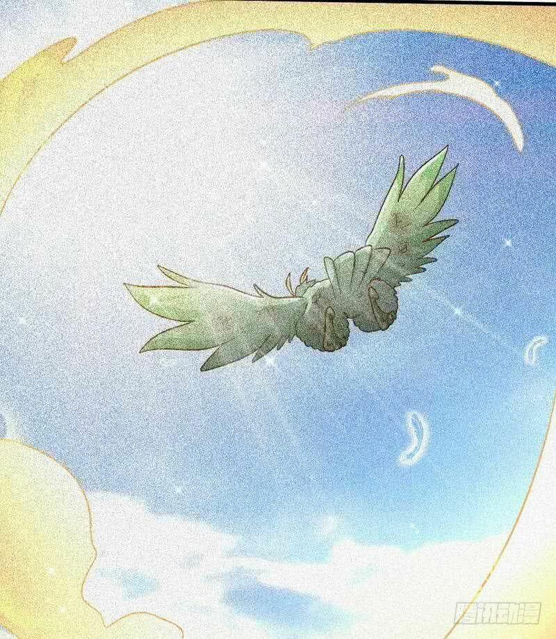 Chí Tôn Thần Ma 111 trang 26