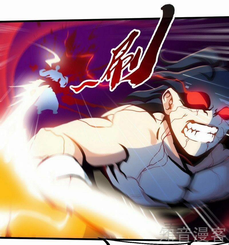 Chí Tôn Thần Ma 112 trang 28