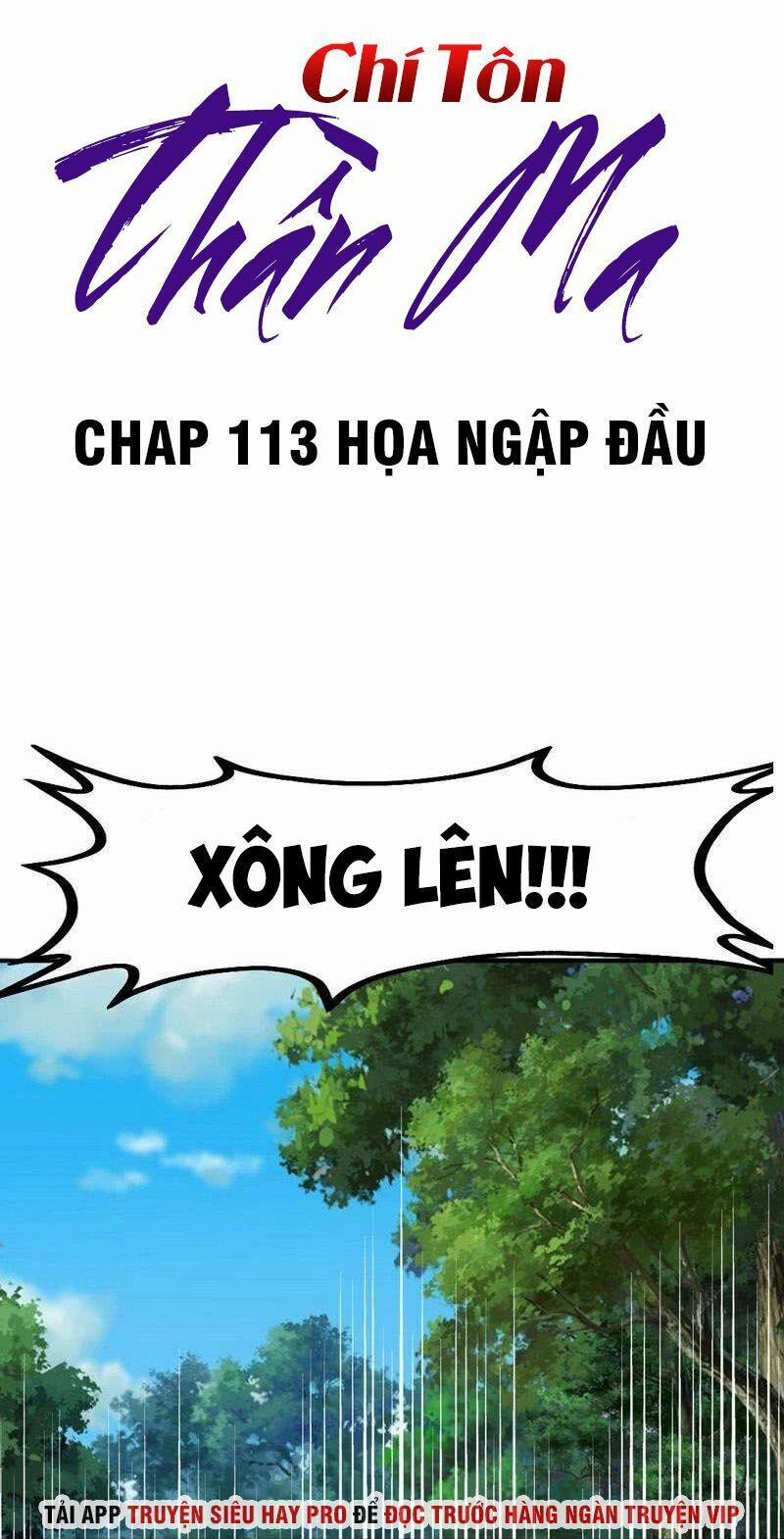 Chí Tôn Thần Ma 113 trang 1