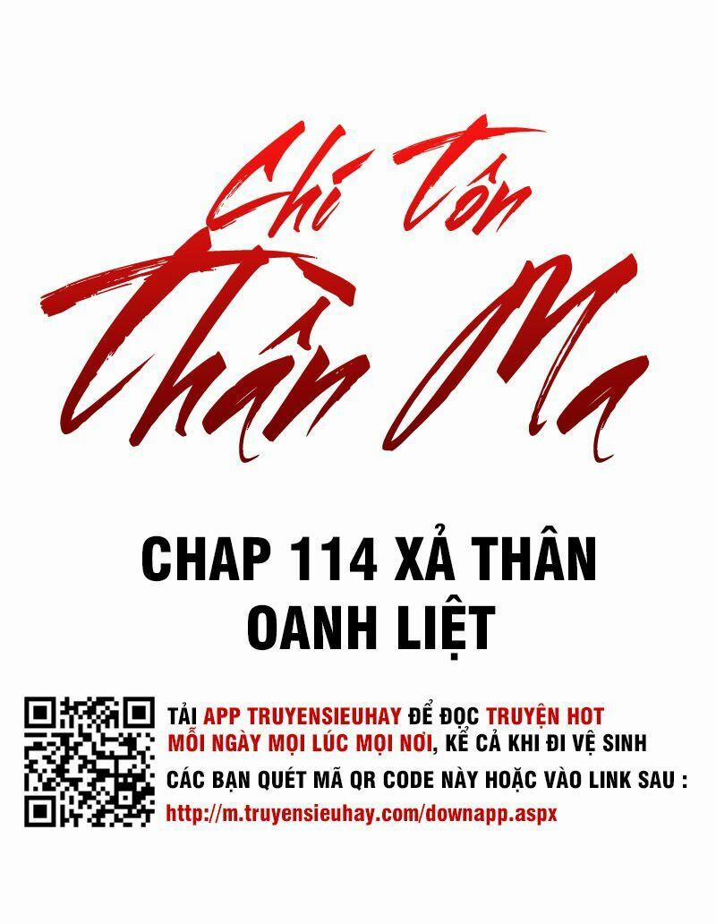 Chí Tôn Thần Ma 114 trang 1
