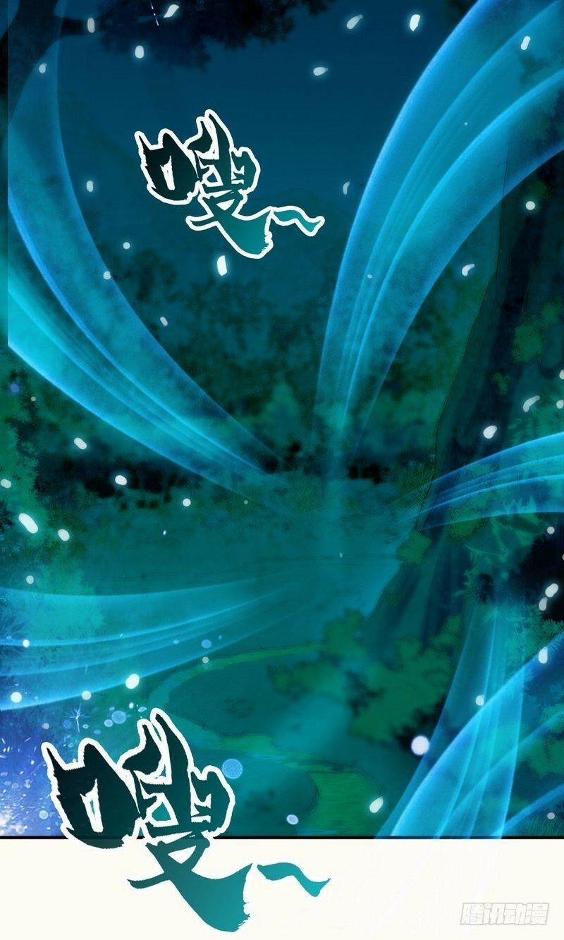 Chí Tôn Thần Ma 115 trang 16