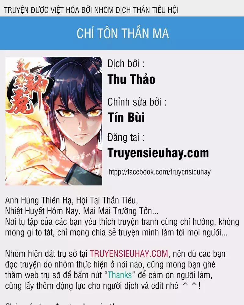 Chí Tôn Thần Ma 116 trang 0