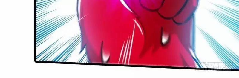 Chí Tôn Thần Ma 116 trang 24