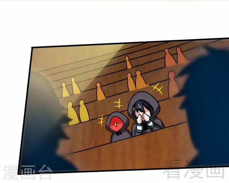 Chí Tôn Thần Ma 118 trang 5