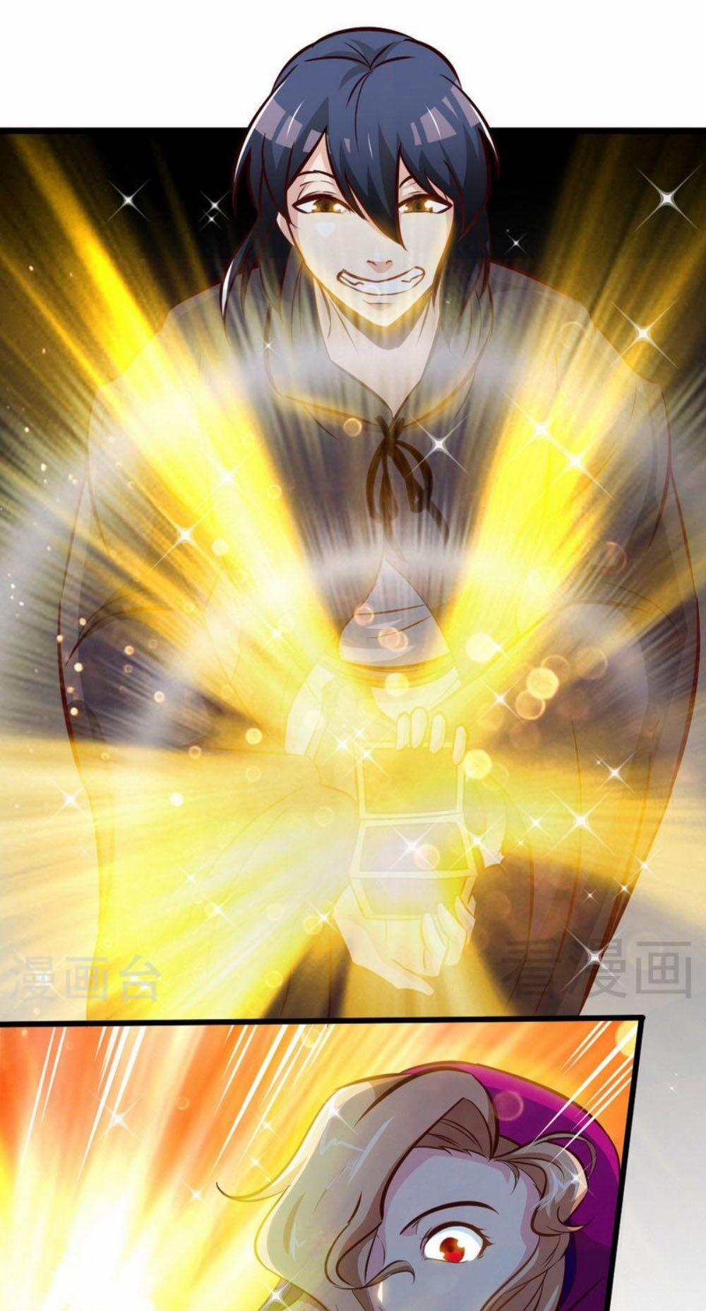 Chí Tôn Thần Ma 122 trang 13